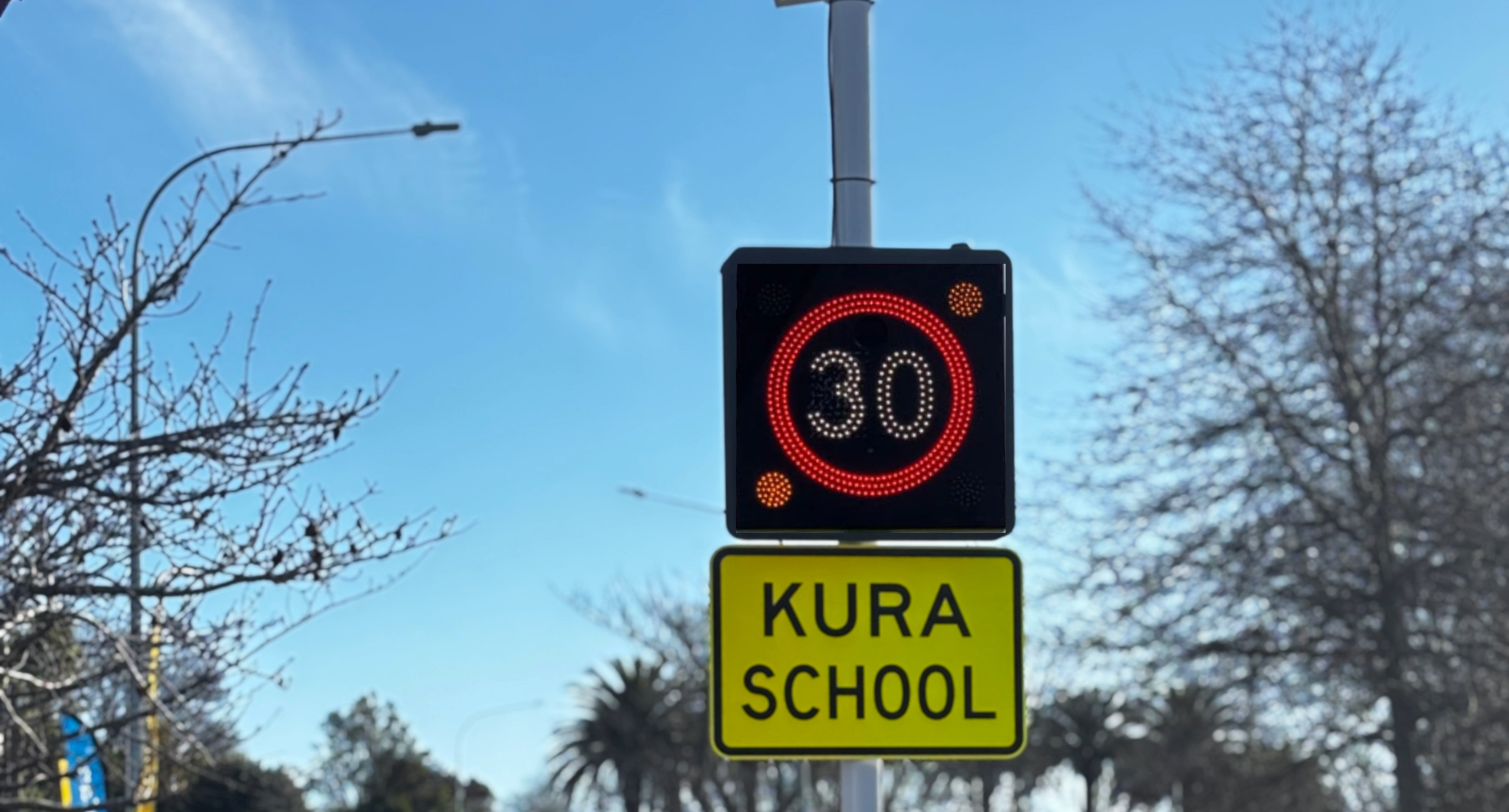 photo showing the variable speed sign 